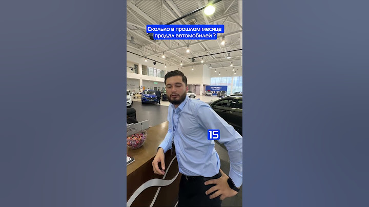 Сколько автомобилей продают менеджеры FRESH в Тюмени
