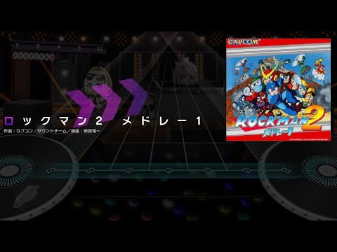 [D4DJ] その他- ロックマン2 メドレー1 (Mega Man 2 Medley 1) (Expert 13)
