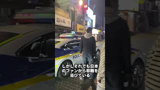 韓国Kpop自業自得の反日宣伝の末路やばすぎる