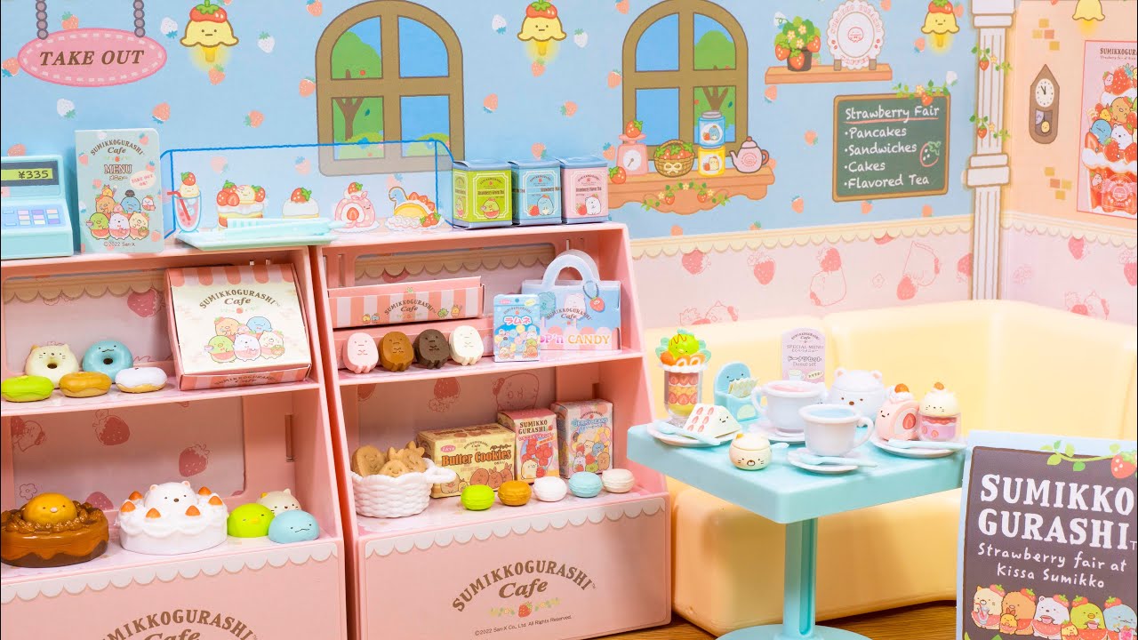 リカちゃん すみっコぐらしカフェへようこそ Sumikko Gurashi Miniature Toy 角落生物 Fromegg Youtube