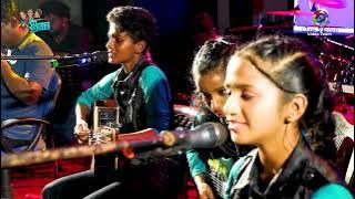 Hotel California | Cover by 3Siz
