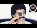 فيصل علوي يوعدني وينساني