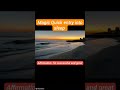 Magical Dream #deepsleep #sleepmusic #motivation #lifeisbutadream #meditation #relaxing