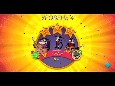 Мультфильм Отель Трансильвания: Монстры! Игра-головоломка  Прохождение  Hotel Transylvania: Monsters