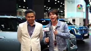 “เกีย เซลส์ (ประเทศไทย)” เปิดตัว “The Kia EV5” ครบไลน์อัป ในงานมอเตอร์โชว์ ครั้งที่ 45