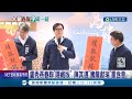 政治人物春聯大比拚! 取龍諧音求新意 陳其邁&quot;騰龍獻瑞&quot;重含意 盧秀燕春聯&quot;隱藏版&quot;! 顛覆經典即視感 凸面.LED&quot;變體春聯&quot;夯｜【LIVE大現場】20240122｜三立新聞台