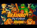 BRAINROT: ANIME OPENING | Official Music Video