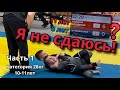 Турнир по грэпплингу,панкратиону,мма в Ростове-на-Дону 1/32 финала 2022