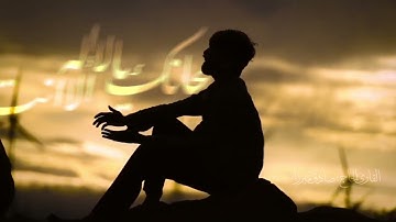 دعاء الجوشن - القارئ صادق ميرزا