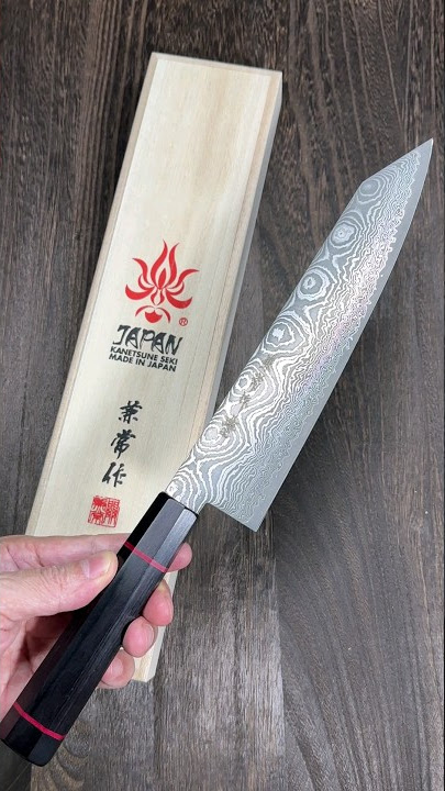 Kanetsune KC-950 DSR-1K6 Stainless Hammered Japanese Chef's Knife