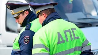 видео: ИДПС - Агранов: почему вы, нарушаете ПДД? картинка: ИДПС - Агранов: почему вы, нарушаете ПДД?