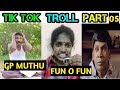 Gp muthu letter troll  tik tok gp muthu  tamila just know it