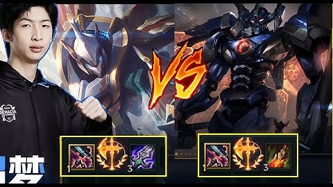 Xiao Chao Meng - Gánh Team Cực Gắt Với Sett Trong Tay Xiao Chao Meng/DariusLol