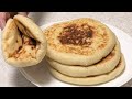 Вкуснейший ХЛЕБ БЕЗ ДУХОВКИ / Turkish bread