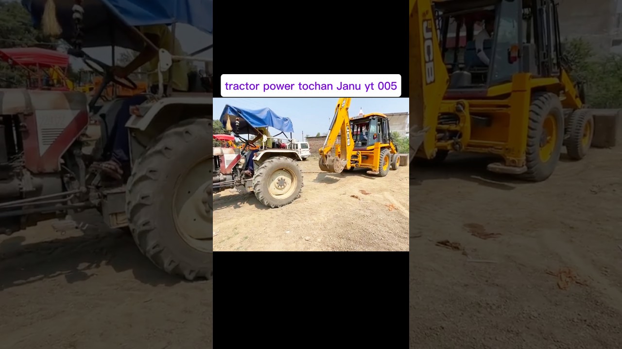 JCB power tractor tochan Janu yt 005 