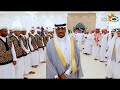 يحيى فرج على الدان زواج سعد بن محمد فقيهي يحيى فرج على الدان زواج سعد بن محمد فقيهي