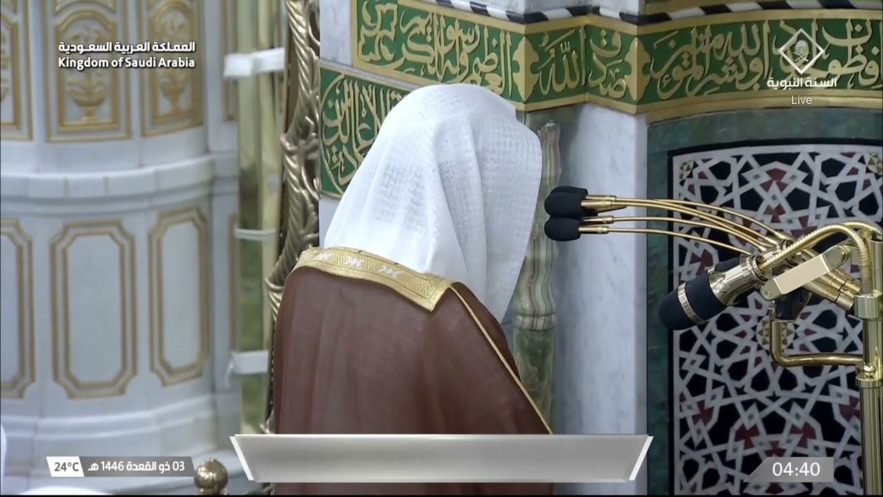 صلاة الفجر للشيخ محمد برهجي 3 ذو القعدة 1446هـ