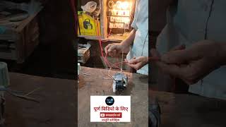 how To connection 5 wire table Fan motor