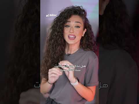 المغنية الأغنى بالعالم تتبرع بالملايين لإغاثة المتضررين من الكوارث فهل يصل سخائها إلى لبنان وغزة