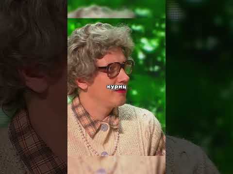 Предложение для Нюры🤣