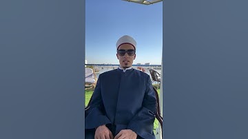 عبس وتولى❤️ #تلاوة #تلاوة_خاشعة #القارئ_محمد_أحمد_حسن #قرآن
