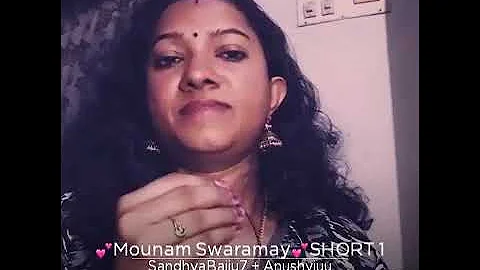 Mounam swaramay #Old Malayalam Song#Smule#Malayalam