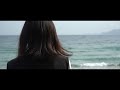 【四万十町興津】海よ