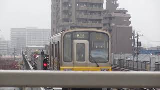 【名古屋市営地下鉄東山線】5050系5156編成　藤が丘行き　引き込み線へ発車