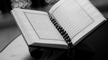 سورة التين تلاو ة بدر التركي