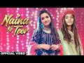 Naina Ke Teer ( Rani Ho Tera Laya Mein Lal Sharara ) Renuka Panwar, Tanu Rawat, Vivek, Swati, Vikram