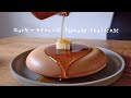 ［ホットケーキミックス使わない］基本のホットケーキ作り方  | Pancake  ('Hotcake')  ［ホットケーキチャレンジ］팬케이크 