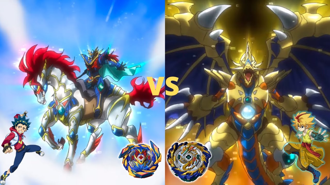 brave valkyrie sparking launcher brave valkyrie sparking launcher