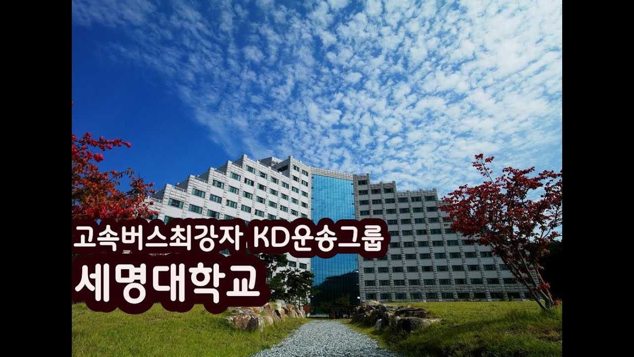 ep28) 4K 학생경험중심 선도대학 