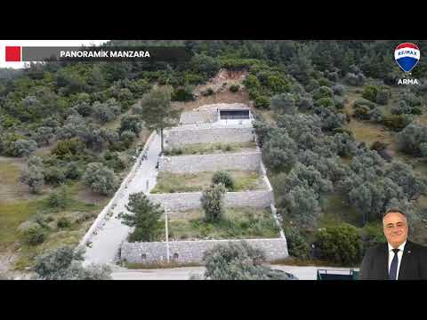 Buca Kaynaklarda Tarihi
