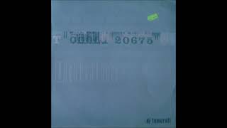 DJ Tomcraft - Unicum