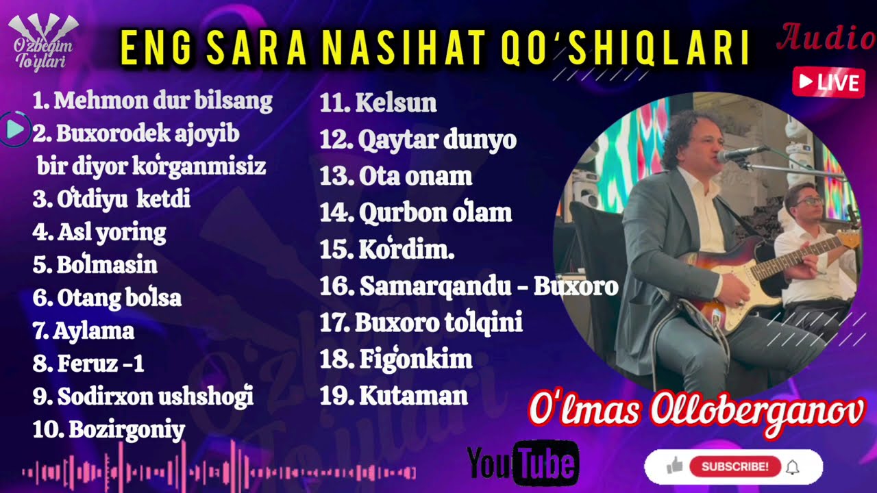 Nahor oshi - Oʻlmas Olloberganov 2025-2026 (Audio) eng sara qoʻshiqlar toʻplami