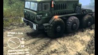 Скачать бесплатно игру Симулятор на компьютер Spin Tires 2013  Русская версия геймфан.рф(Скачать xn--80afgqph1c.xn--p1ai бесплатно можно на игровом портале геймфан.рф ..., 2013-05-20T04:54:27.000Z)