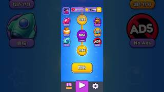 Marble Sort! 1054