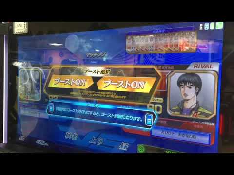 【頭文字Dzero】全国対戦(秋名/上り/昼)by.れんげ