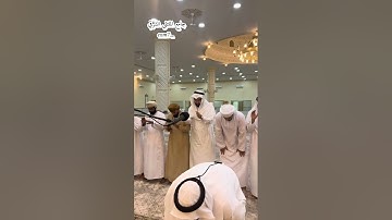 #القارئ_عبدالله_المدني #جامع_الملتقى_الشرقي🇴🇲
