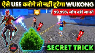 new elite wukong top 4 secret tips | wukong fast run trick | how to use wukong in free fire screenshot 1