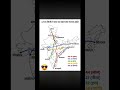 India Map######