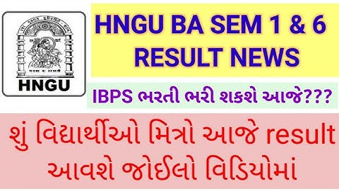 Ba sem - 1 result  News hngu - Ba sem - 6 result  - Ba sem - 1 kyare aavshe result  ane sem - 6