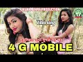NEW PURULIA VIDEO SONG 2019 # PURULIA NEW SUPER HIT SONG # ARJUN DAS Mp3