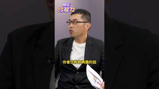 台積電與AI熱潮