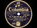 1931 Billy Cotton - Fall In Love With Me (When You Fall In Love) (Sid Buckman, vocal)