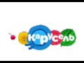 Весенний Логотип Карусель Старый Казахстан 01 03 31 05 2026 