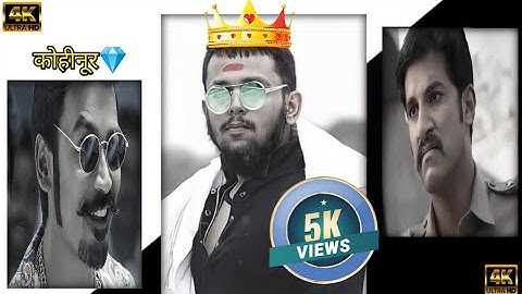 Durlabh Kashyap New Attitude status🔥| Durlabh Kashyap Status #दुर्लभ #Kohinoor#Gangster #ANANDBHARTI