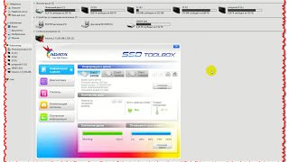 Если SSD не видит компьютер. Как сделать, что бы видел ПК(, 2016-02-20T08:00:00.000Z)