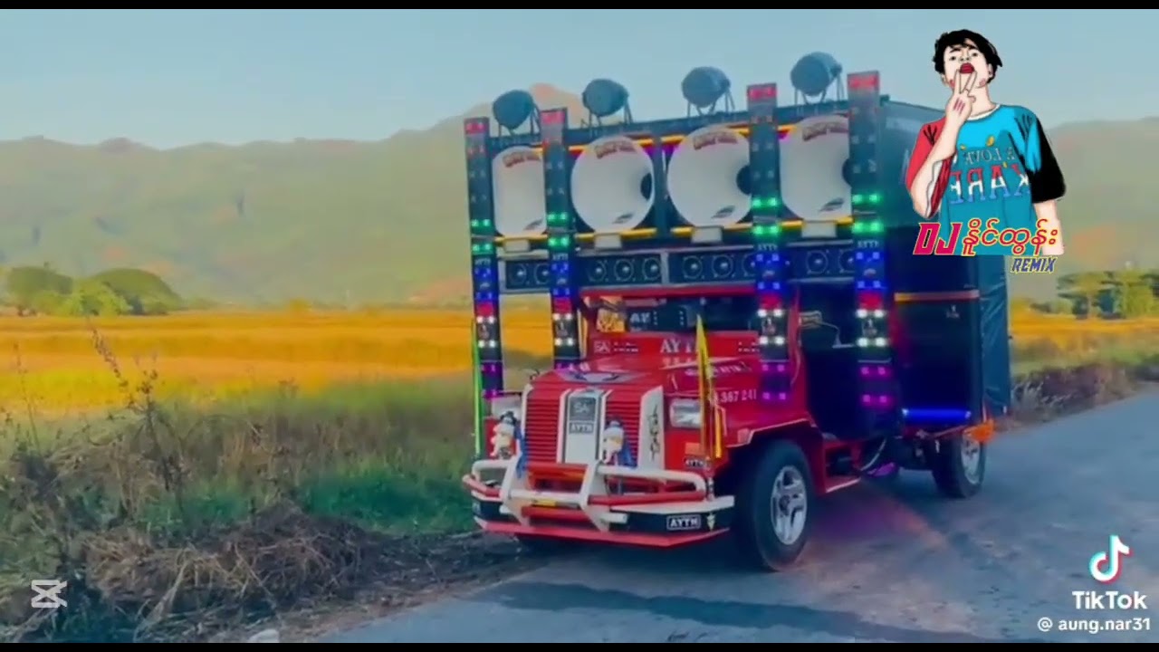 ဆန်းသစ်အောင်လာပြီ-DJ NAING TUN REMIX